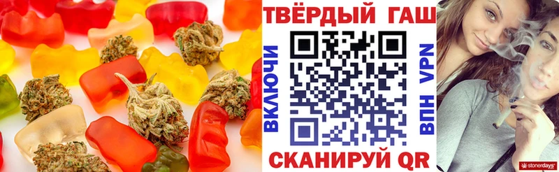 Canna-Cookies марихуана  Купить где  Усолье 