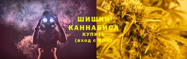 наркотики Аркадак