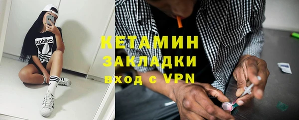 COCAINE Армянск