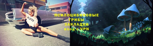 наркотики Аркадак