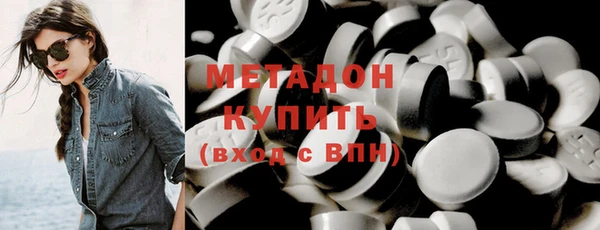 наркотики Аркадак