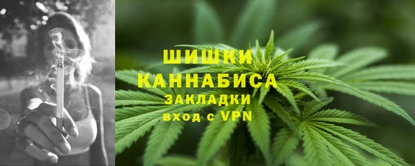 наркотики Аркадак