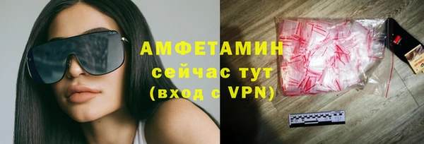 наркотики Аркадак