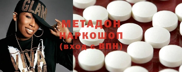 наркотики Аркадак