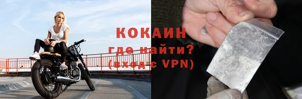 наркотики Аркадак