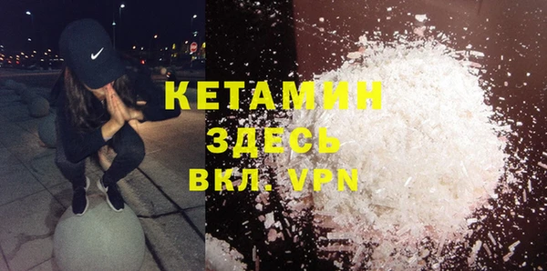 наркотики Аркадак