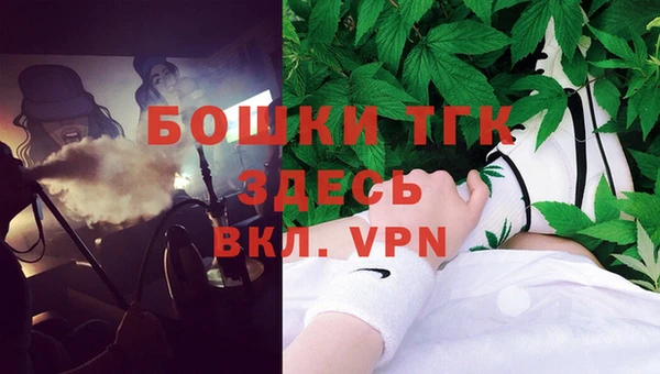 COCAINE Армянск