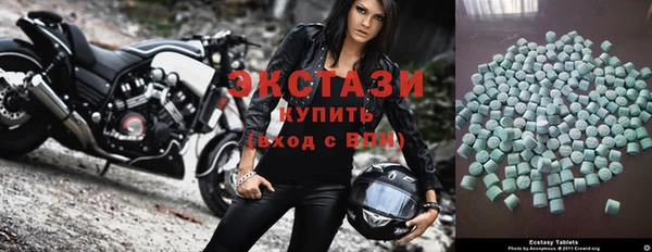 COCAINE Армянск