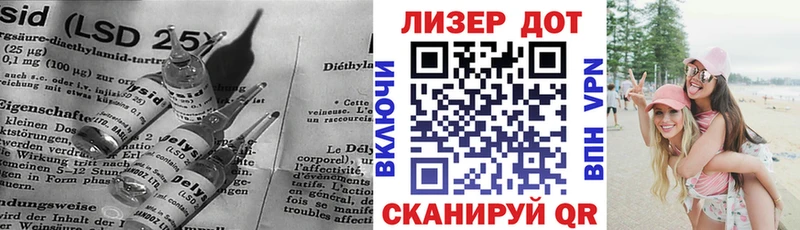ЛСД экстази кислота  Купить  Усолье 