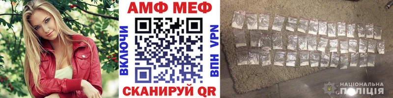 Купить закладки  Усолье  Первитин кристалл 